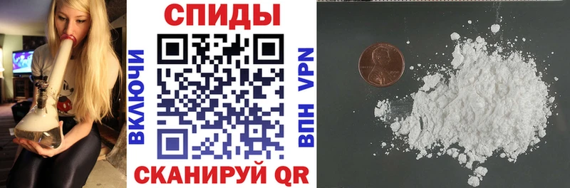 Amphetamine 97% Хотьково