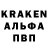 МДМА VHQ Kris Hite