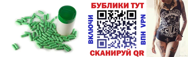 Ecstasy Cube  Купить закладки  Хотьково 