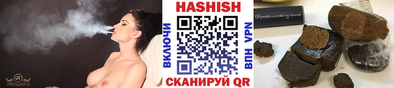 Купить закладки  Хотьково  ГАШИШ индика сатива 