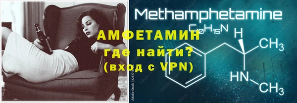 кокс Аркадак