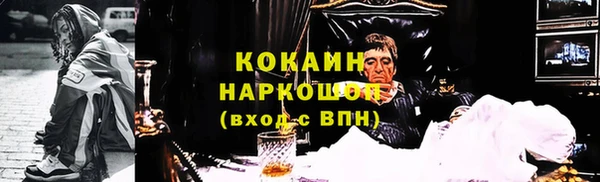 бутик Алзамай
