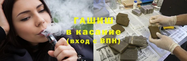 марихуана Алексин