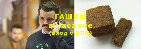 марихуана Алексин
