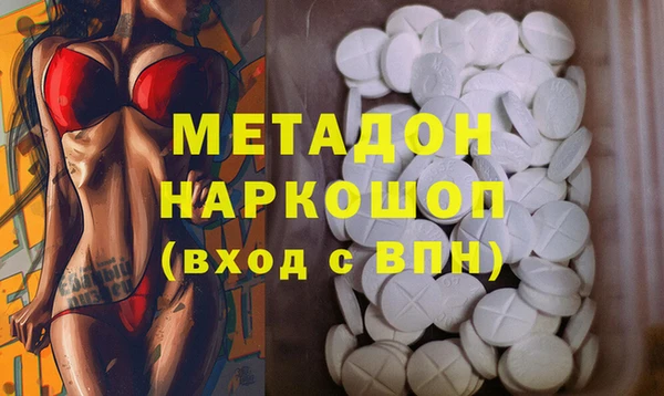 марихуана Алексин