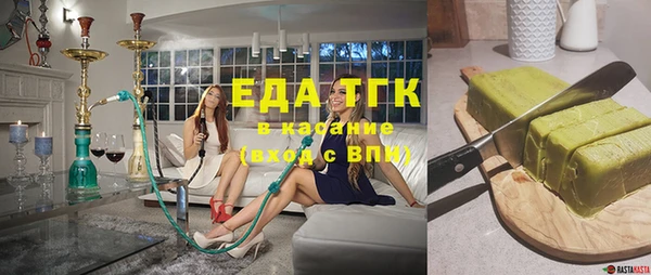кокс Аркадак