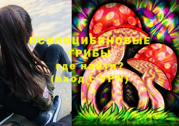марихуана Алексин