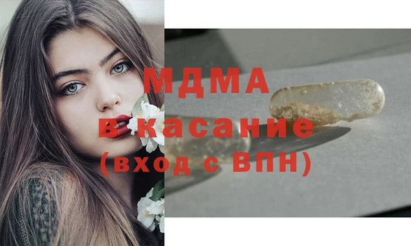кокаин премиум Алексеевка